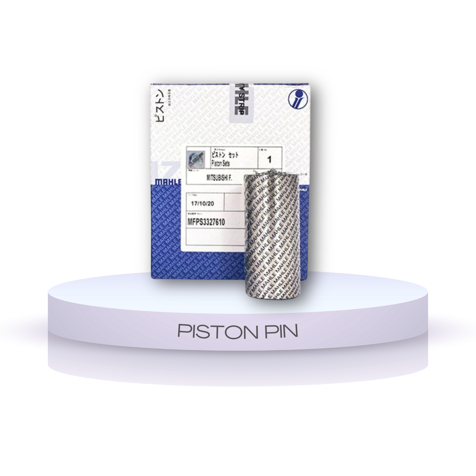 Piston Pin