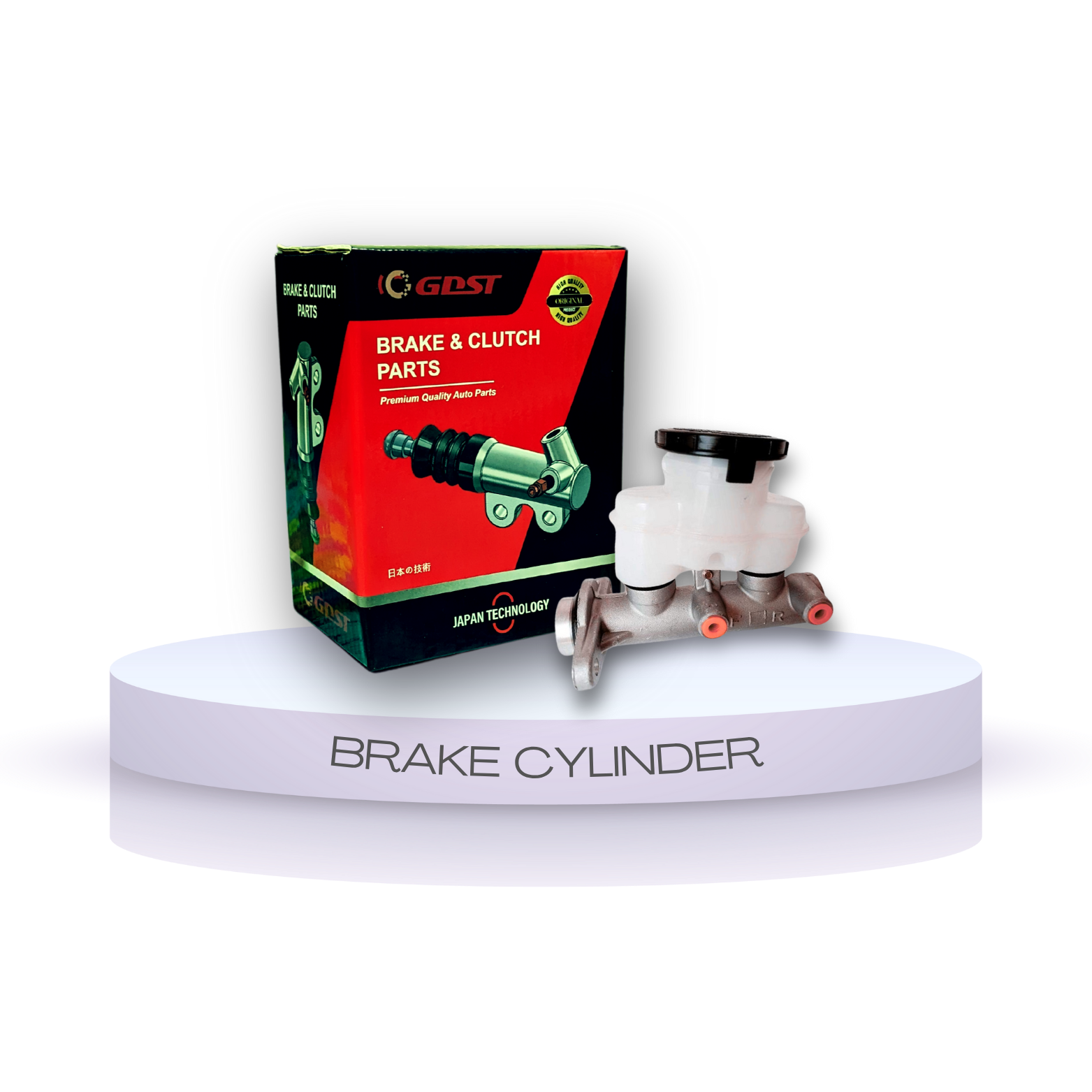 Brake Cylinder